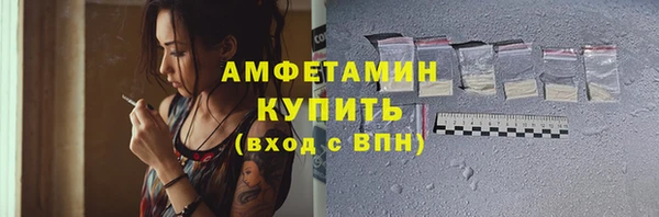 кокаин Костерёво