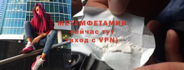 кокаин Костерёво