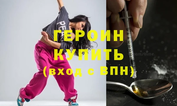 индика Коряжма