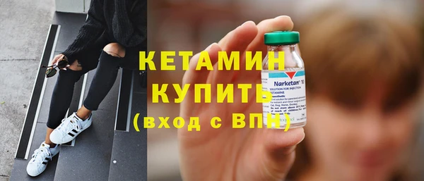 кокаин Корсаков
