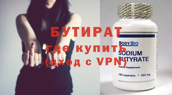 кокаин Костерёво