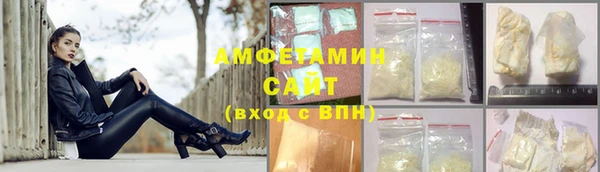 кокаин Костерёво