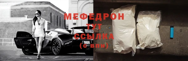 кокаин Корсаков
