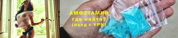кокаин Костерёво