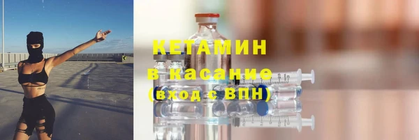 кокаин Костерёво