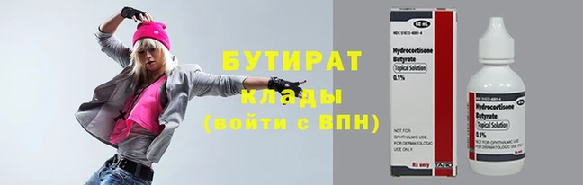 кокаин Корсаков