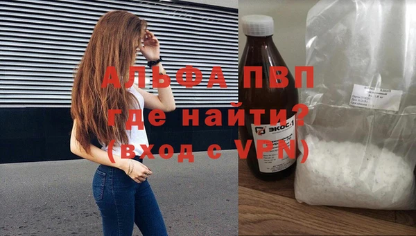 кокаин Корсаков
