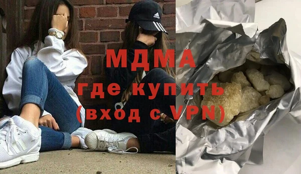 кокаин Костерёво