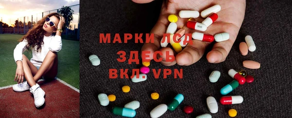 кокаин Корсаков