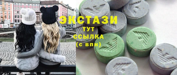 кокаин Костерёво