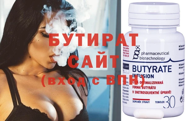 кокаин Костерёво