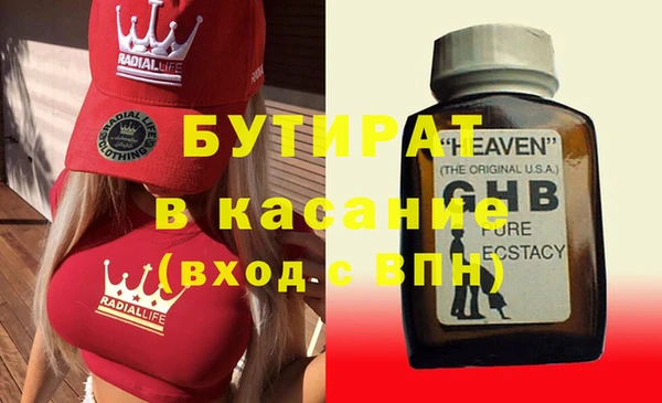 кокаин Корсаков