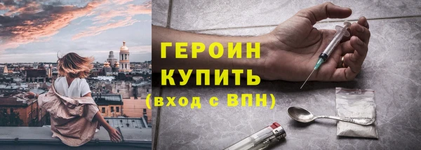 кокаин Корсаков