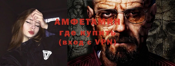 кокаин Корсаков