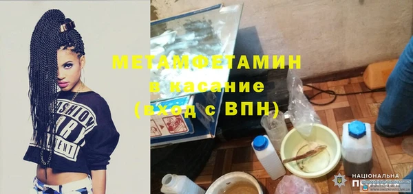 кокаин Костерёво