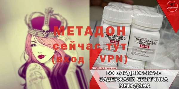 индика Коряжма
