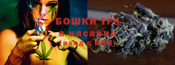 кокаин Корсаков