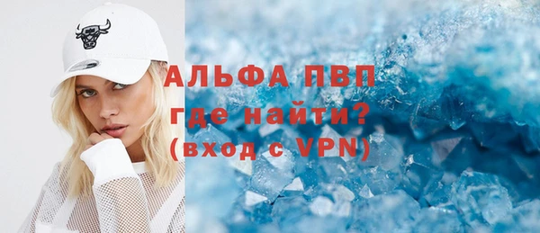 кокаин Костерёво