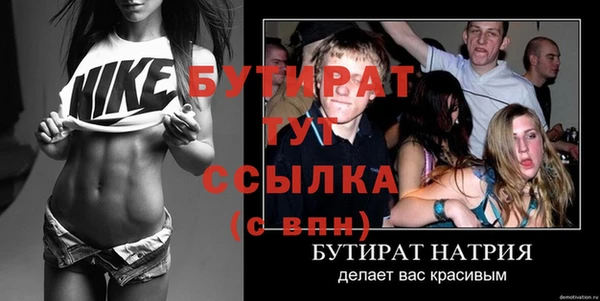 кокаин Костерёво