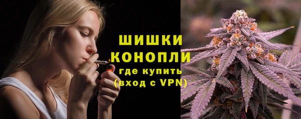 кокаин Корсаков