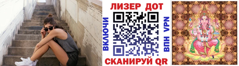 Купить закладки  Вологда  Наркотические марки 1,5мг